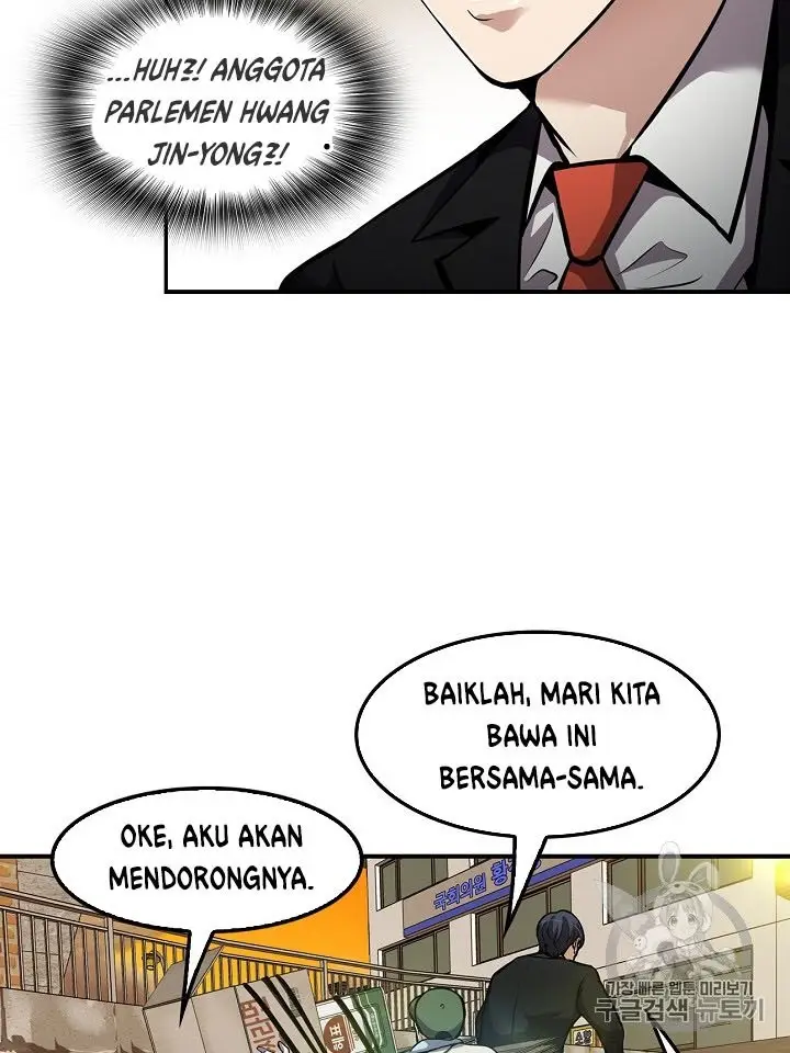 image-komik-again-my-life-chapter-79-1/21
