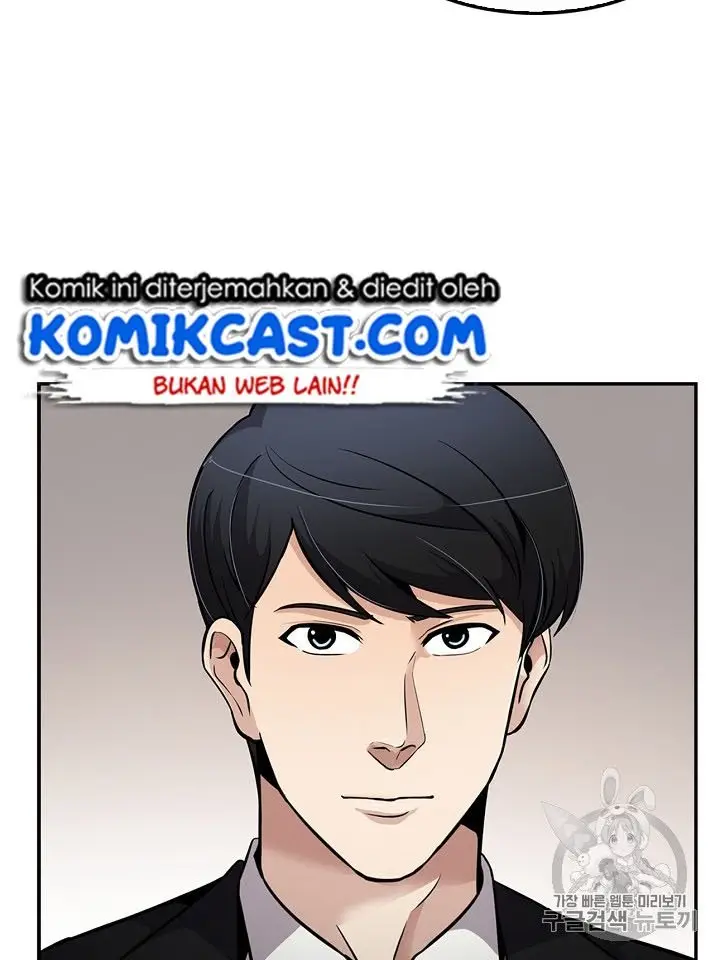image-komik-again-my-life-chapter-79-3/21