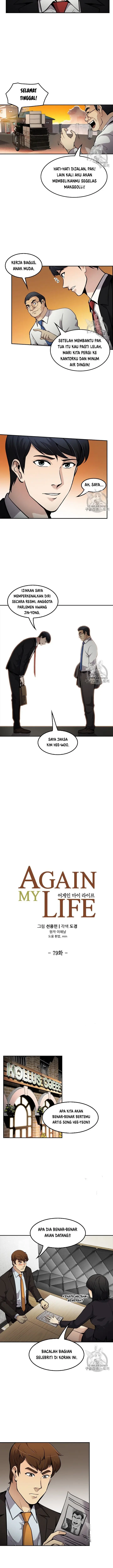 image-komik-again-my-life-chapter-79-4/21