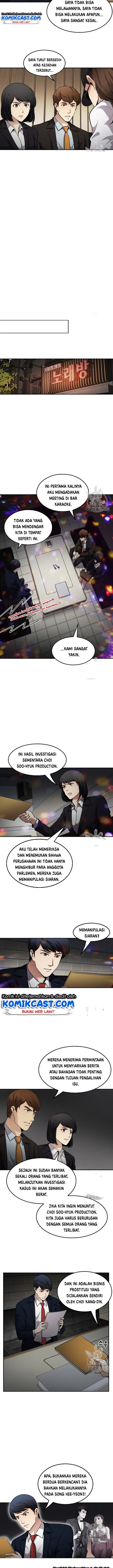 image-komik-again-my-life-chapter-79-14/21