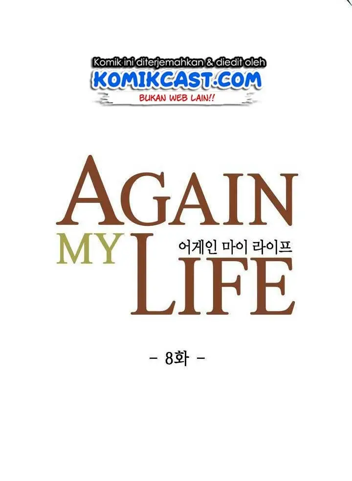 image-komik-again-my-life-chapter-8-7/66