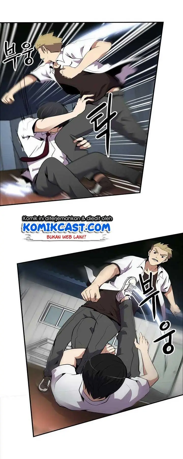 image-komik-again-my-life-chapter-8-37/66