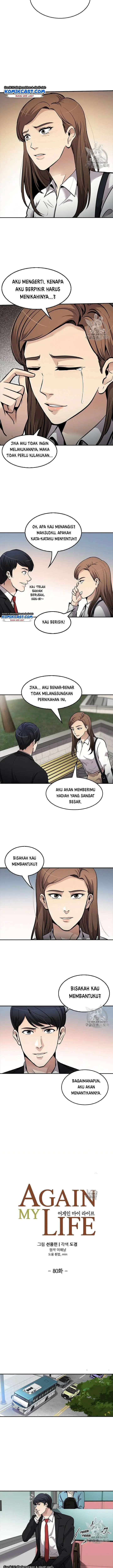 image-komik-again-my-life-chapter-80-2/17