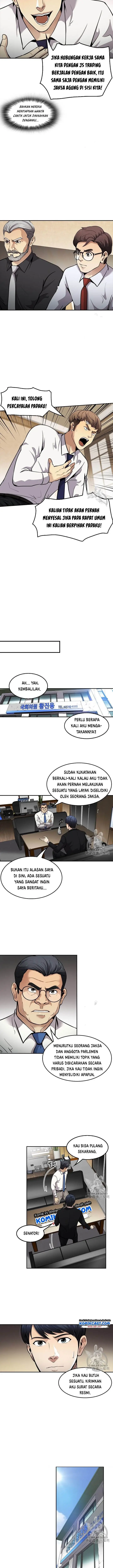 image-komik-again-my-life-chapter-81-6/17