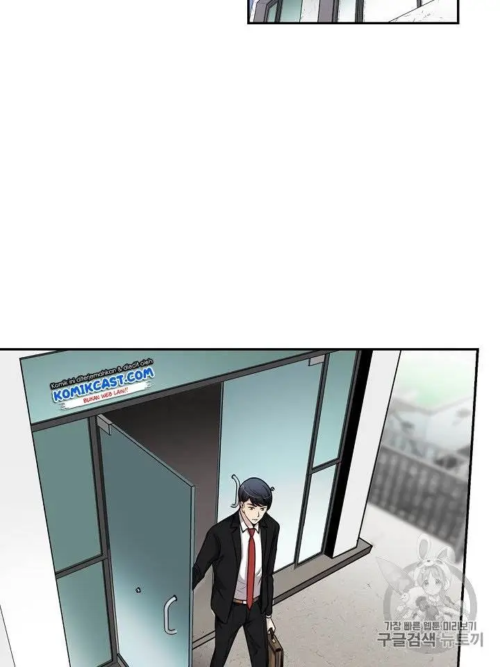 image-komik-again-my-life-chapter-81-7/17