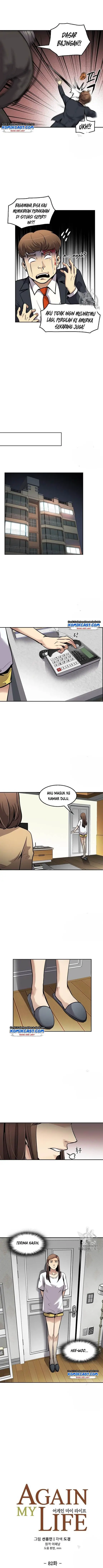 image-komik-again-my-life-chapter-82-1/8