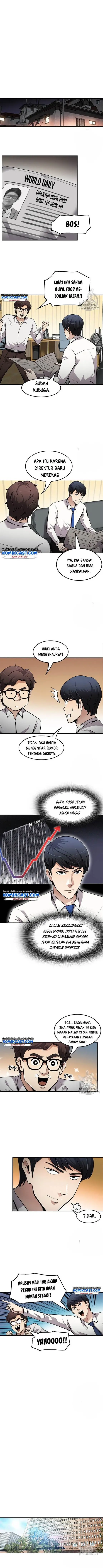 image-komik-again-my-life-chapter-82-2/8
