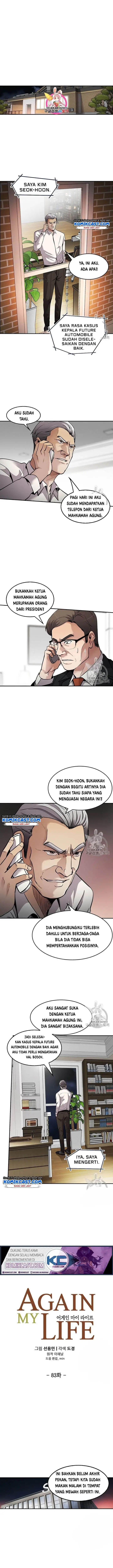 image-komik-again-my-life-chapter-83-0/17