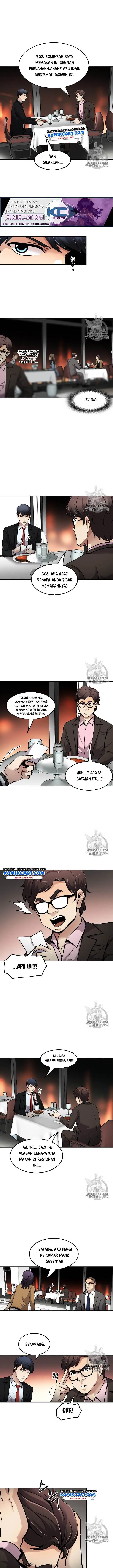 image-komik-again-my-life-chapter-83-2/17