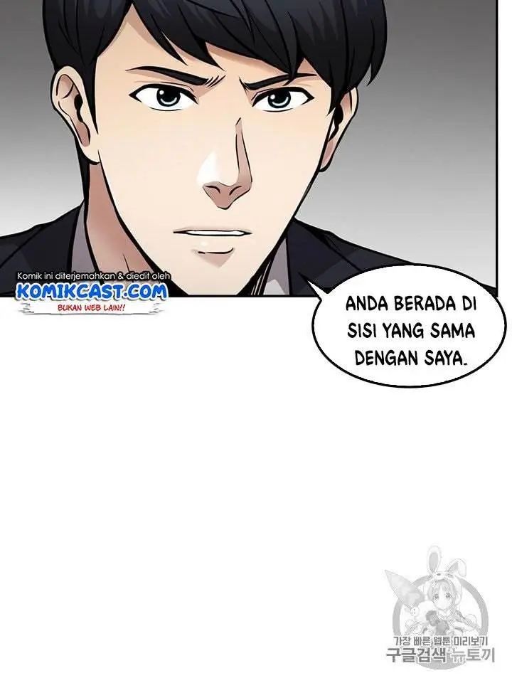 image-komik-again-my-life-chapter-83-13/17