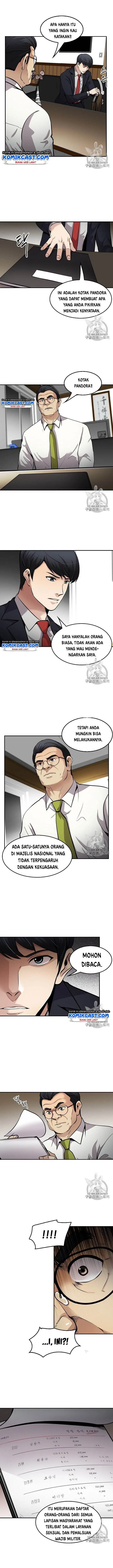 image-komik-again-my-life-chapter-83-14/17