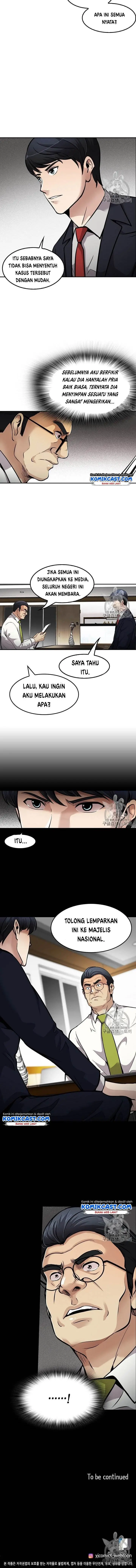 image-komik-again-my-life-chapter-83-16/17