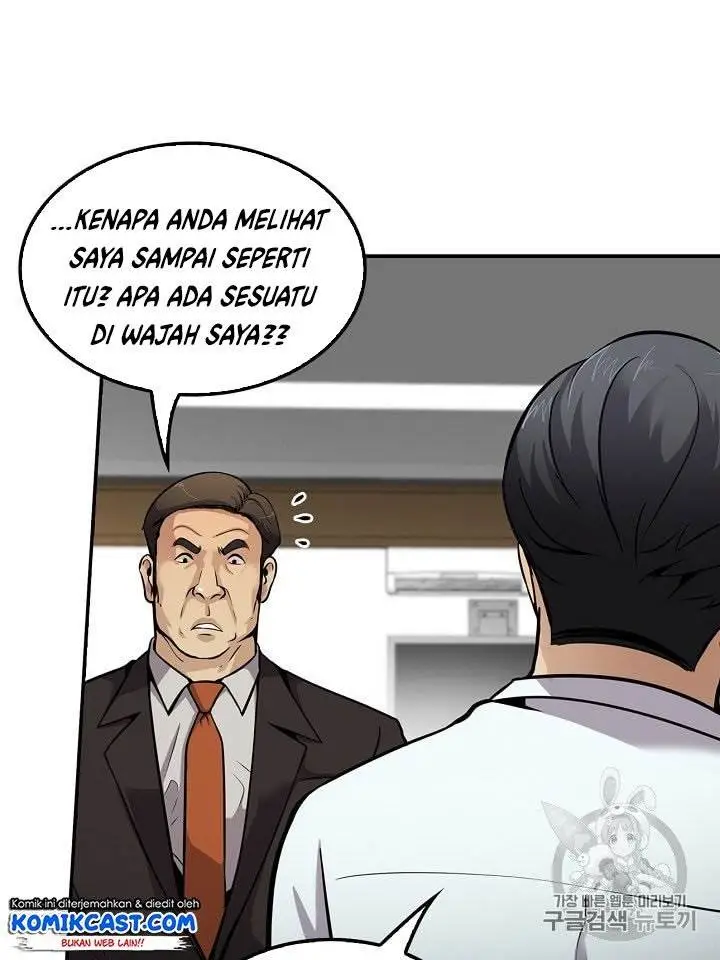 image-komik-again-my-life-chapter-84-1/19