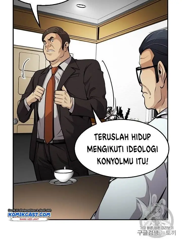 image-komik-again-my-life-chapter-84-5/19