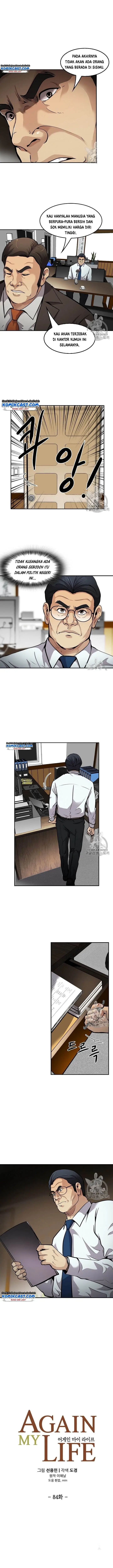 image-komik-again-my-life-chapter-84-6/19