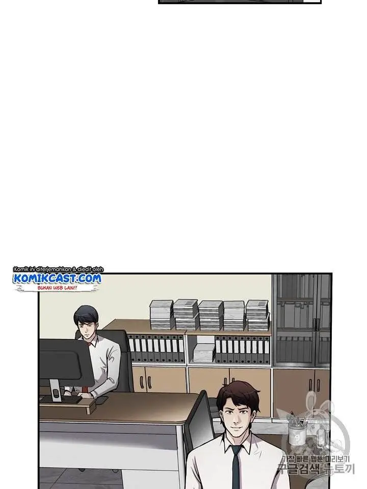 image-komik-again-my-life-chapter-84-15/19