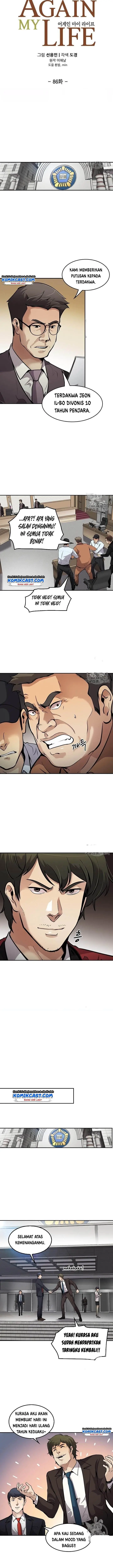 image-komik-again-my-life-chapter-86-4/18