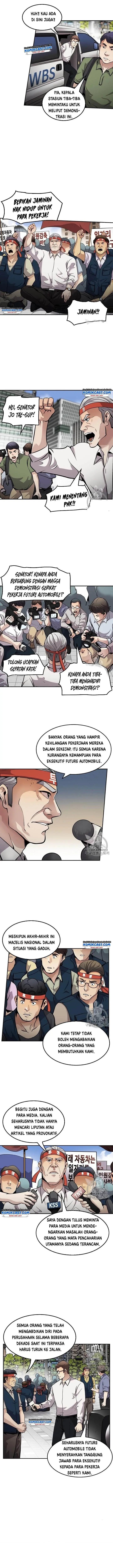 image-komik-again-my-life-chapter-86-14/18