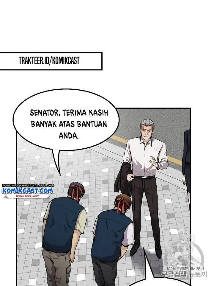 image-komik-again-my-life-chapter-86-15/18