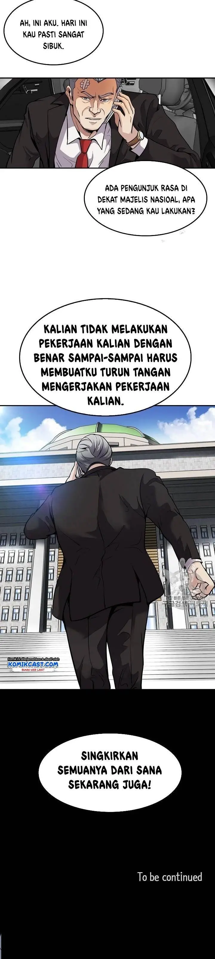 image-komik-again-my-life-chapter-86-17/18