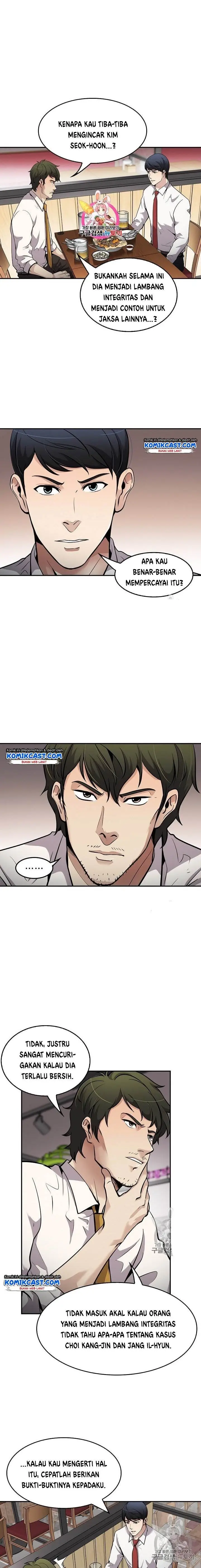 image-komik-again-my-life-chapter-89-0/20
