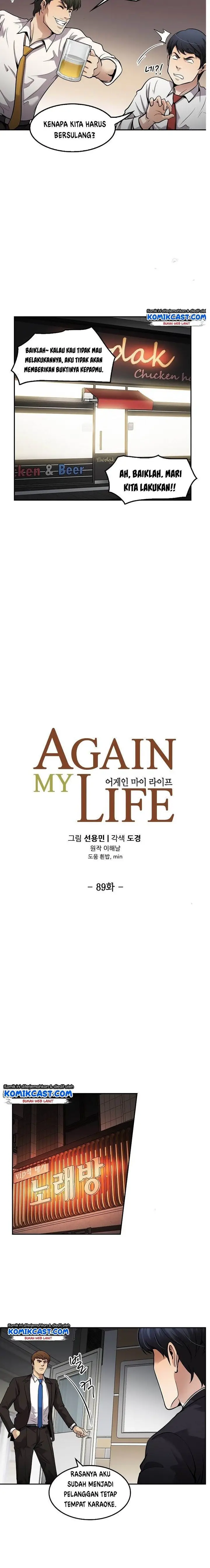 image-komik-again-my-life-chapter-89-2/20