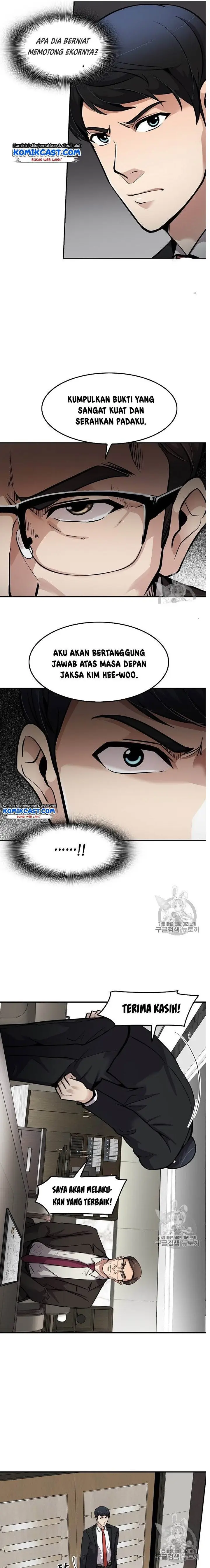 image-komik-again-my-life-chapter-89-15/20