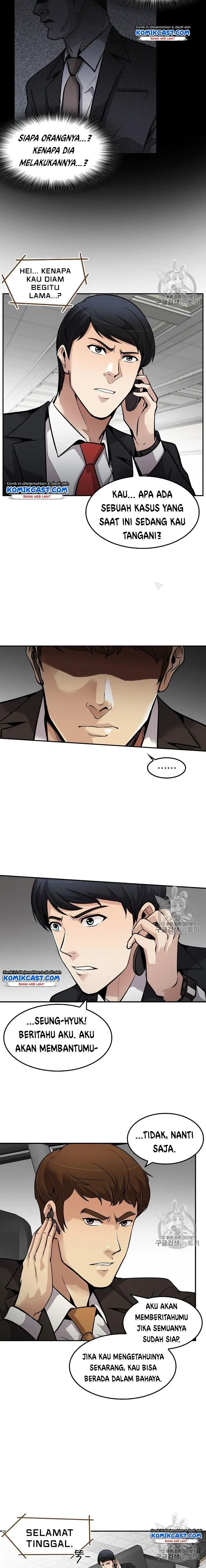 image-komik-again-my-life-chapter-90-2/20