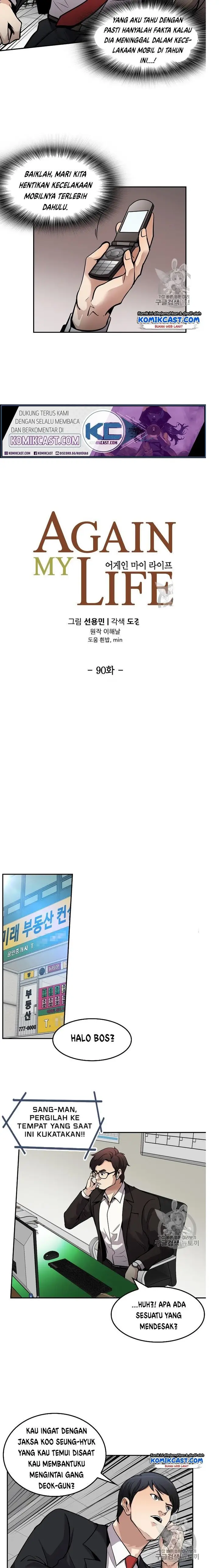 image-komik-again-my-life-chapter-90-4/20