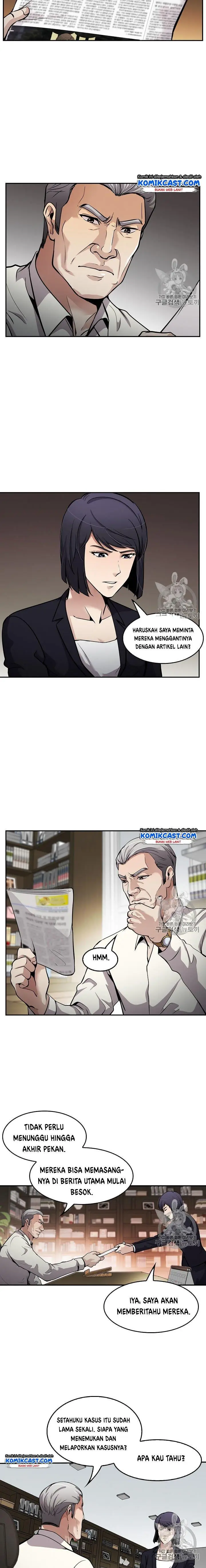 image-komik-again-my-life-chapter-90-13/20