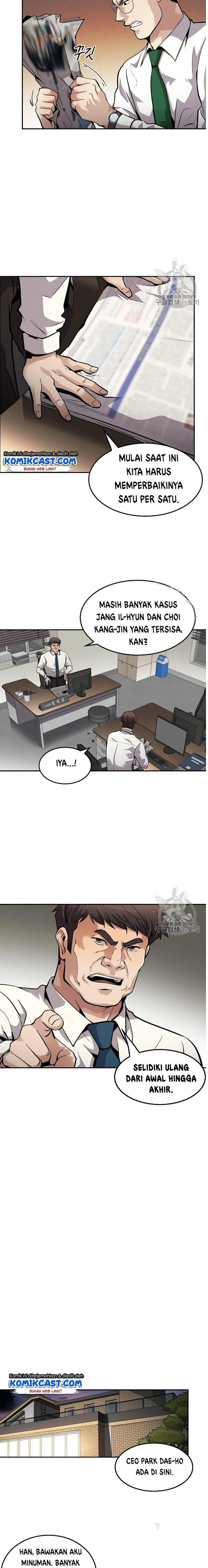 image-komik-again-my-life-chapter-90-15/20