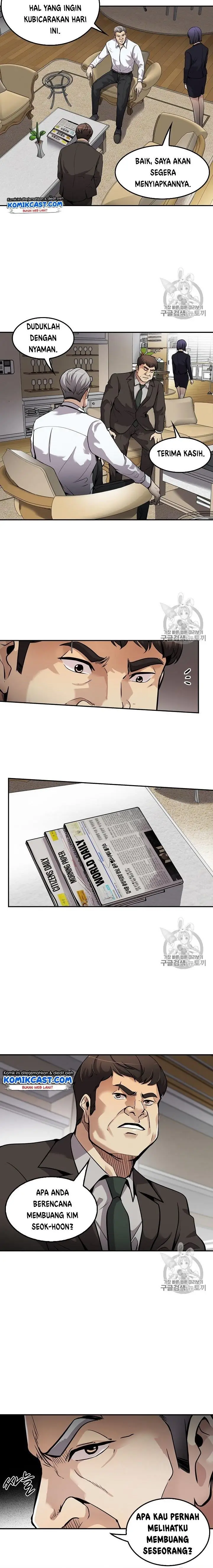 image-komik-again-my-life-chapter-90-16/20