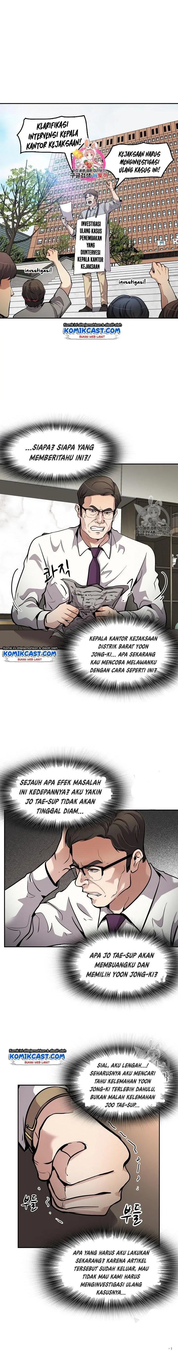 image-komik-again-my-life-chapter-91-0/21
