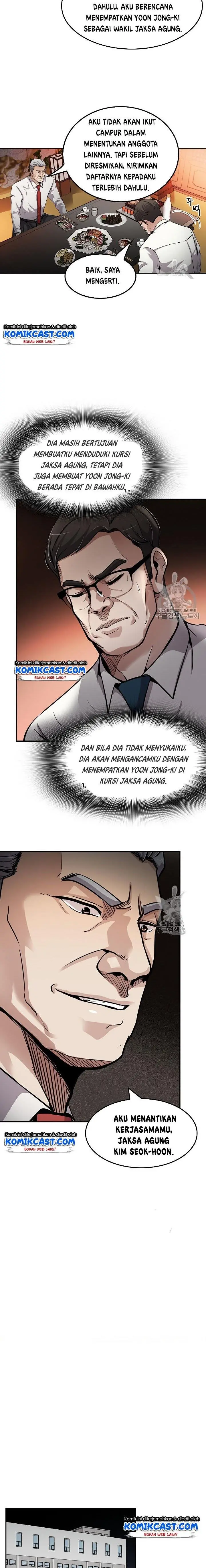 image-komik-again-my-life-chapter-91-16/21