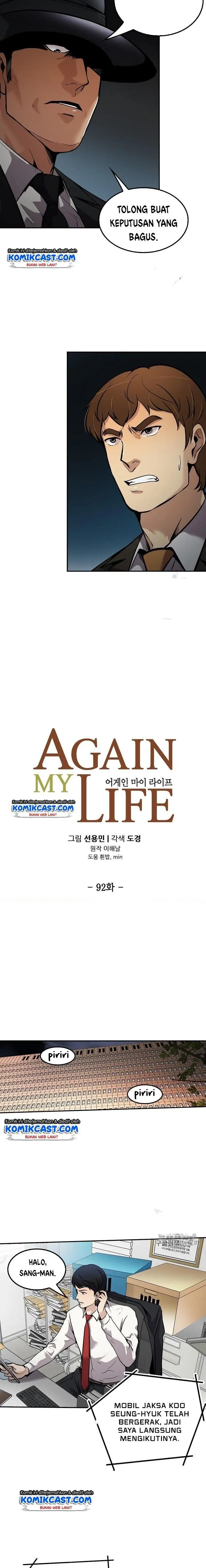 image-komik-again-my-life-chapter-92-2/17