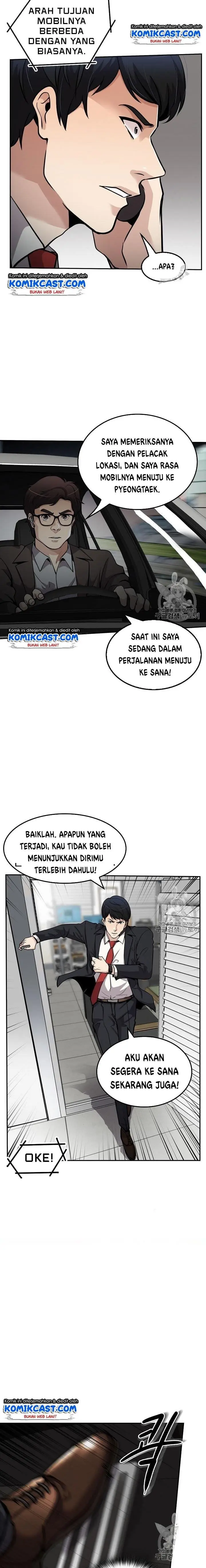 image-komik-again-my-life-chapter-92-3/17