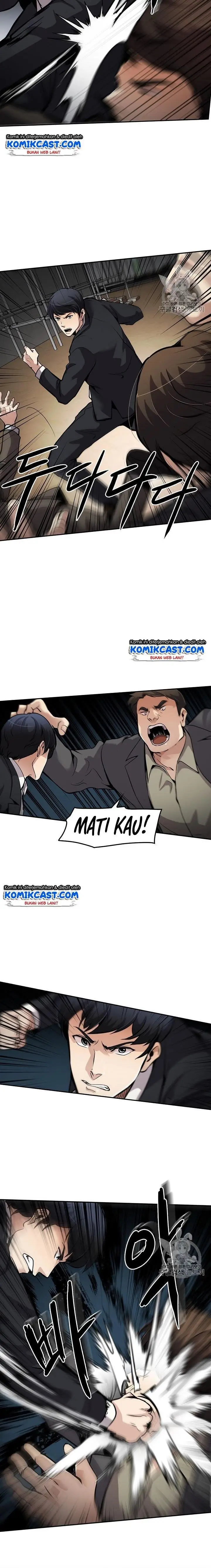 image-komik-again-my-life-chapter-92-15/17