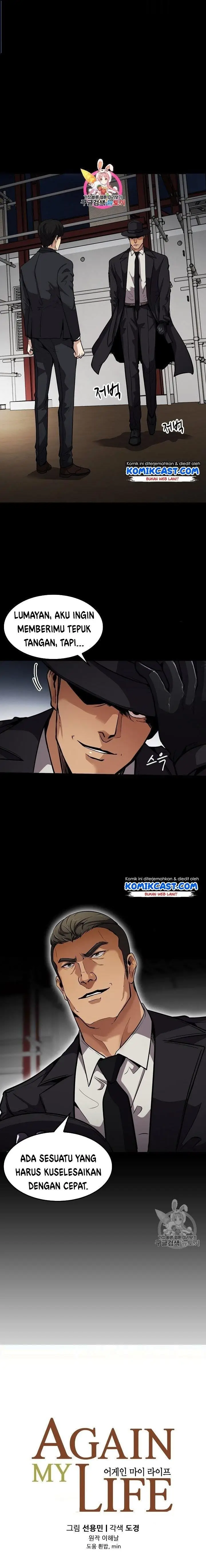 image-komik-again-my-life-chapter-93-0/19