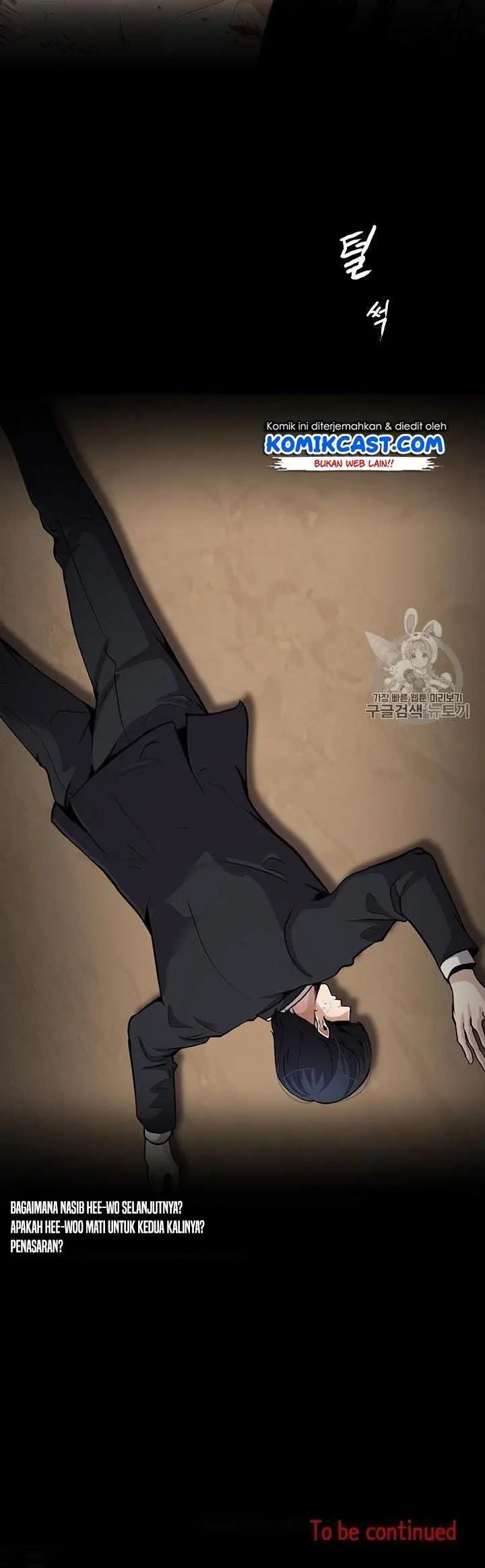 image-komik-again-my-life-chapter-93-18/19