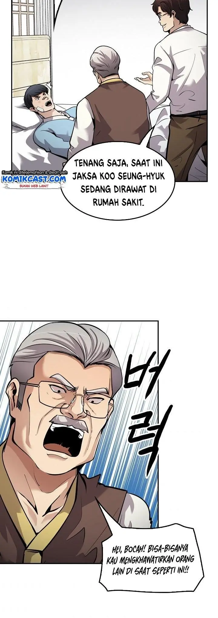 image-komik-again-my-life-chapter-94-4/17