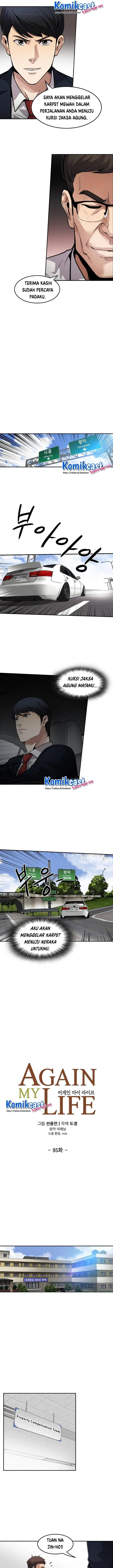 image-komik-again-my-life-chapter-95-1/16