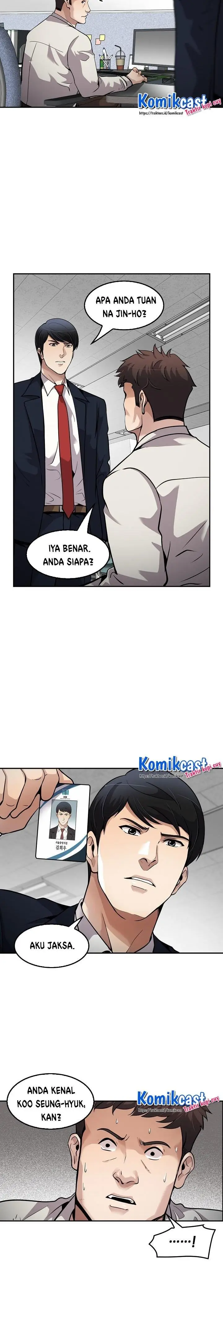 image-komik-again-my-life-chapter-95-2/16