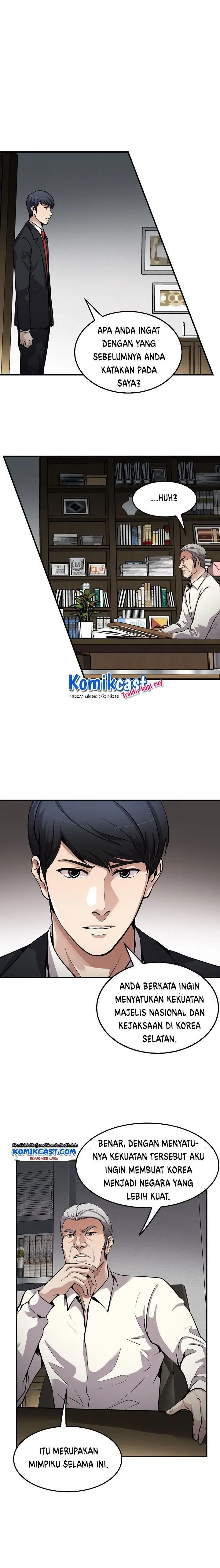 image-komik-again-my-life-chapter-96-1/18