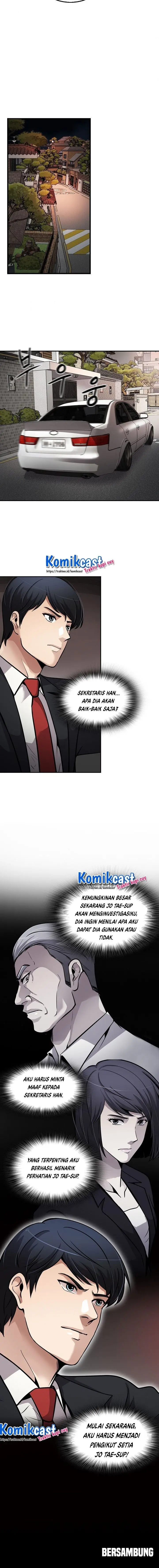 image-komik-again-my-life-chapter-96-17/18