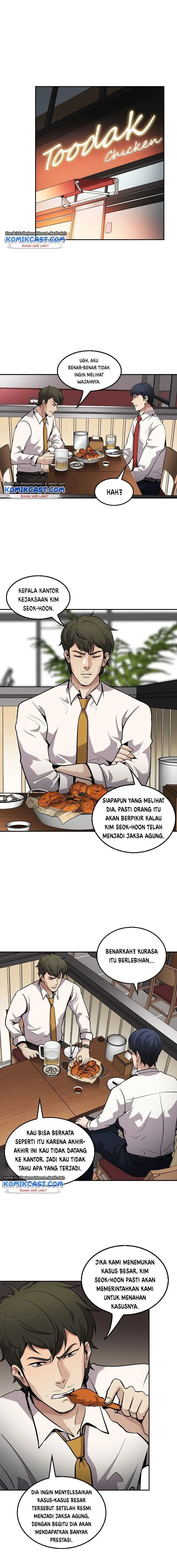 image-komik-again-my-life-chapter-98-0/15