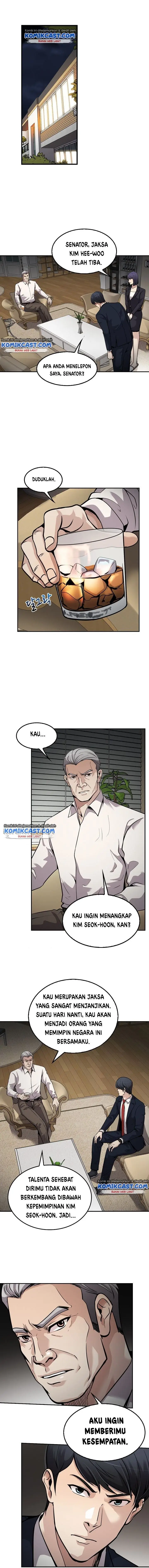 image-komik-again-my-life-chapter-98-8/15