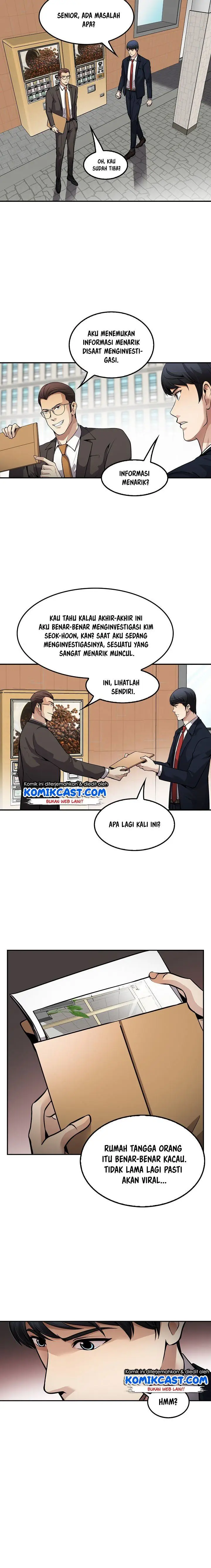 image-komik-again-my-life-chapter-99-5/17