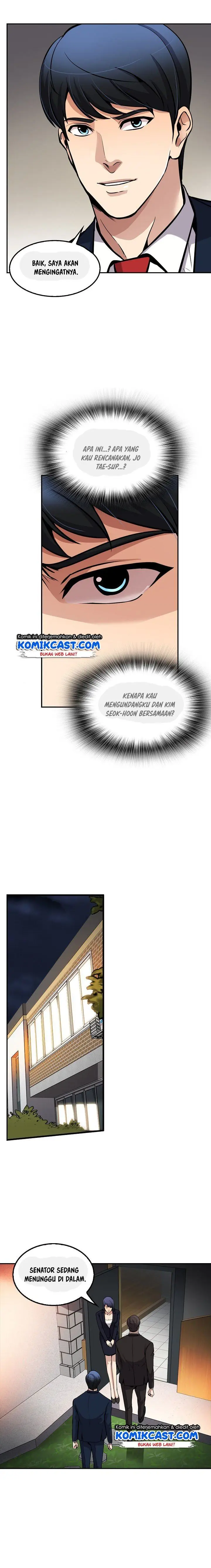 image-komik-again-my-life-chapter-99-9/17