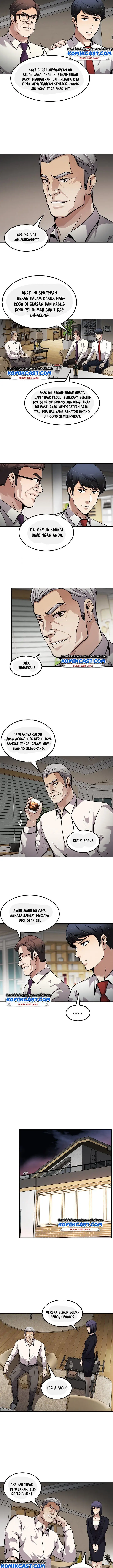 image-komik-again-my-life-chapter-99-14/17