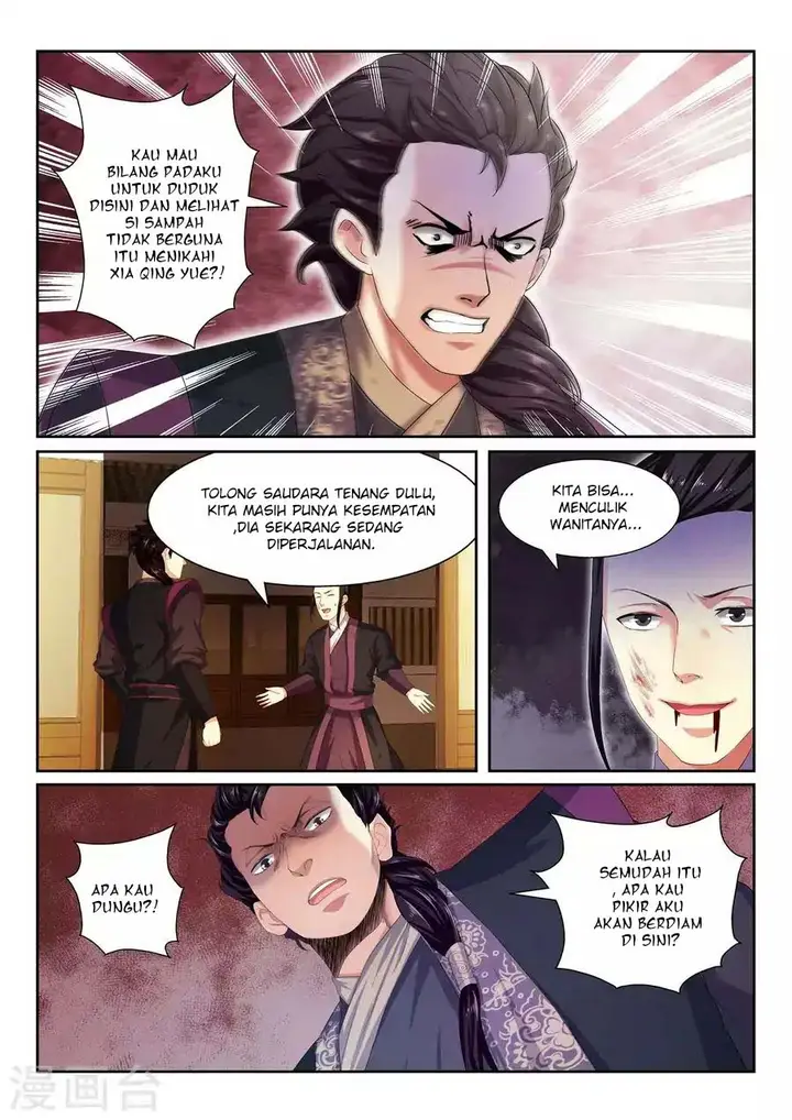 image-komik-against-the-gods-chapter-03-4/22
